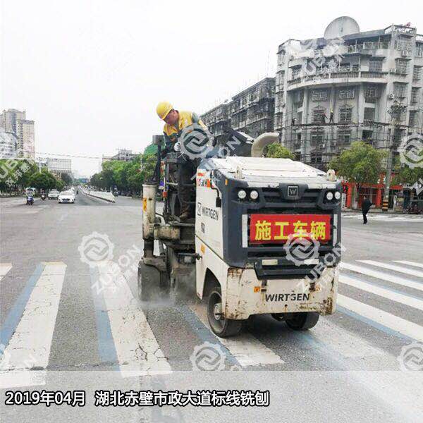 租賃路面銑刨機(jī)應(yīng)當(dāng)研究的幾個問題